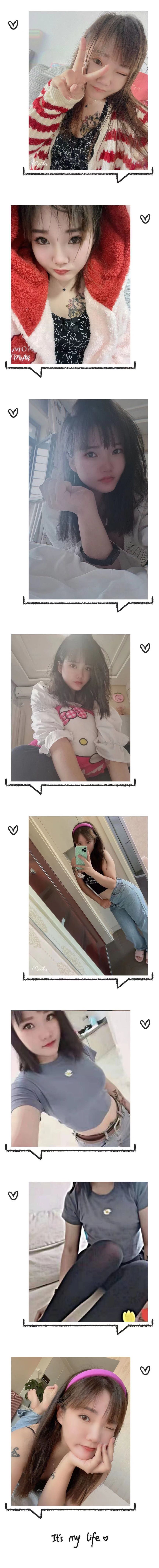 凤楼兼职，性格温柔，不机车